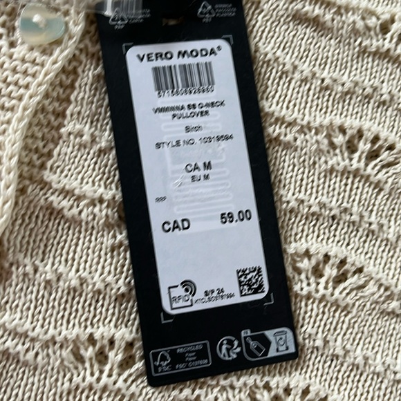 Vero Moda short sleeved pullover - Picture 5 of 9